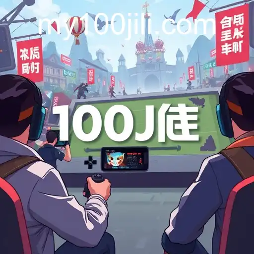 Gaming Horizons: The Rise of 100jili in 2026