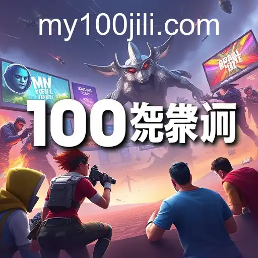 Exploring the Growing World of Multiplayer Games with Keyword '100jili'